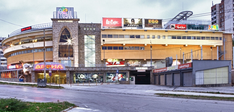 Mall Veliko Tarnovo.jpg
