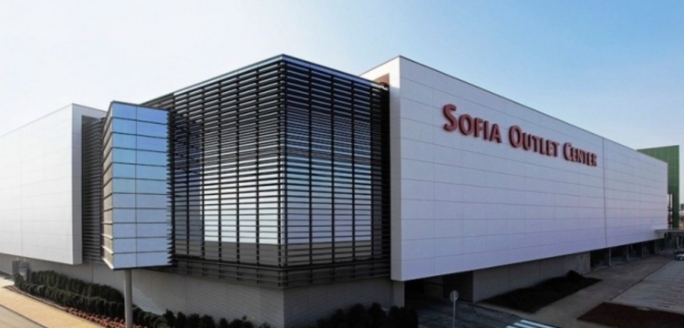 Sofia Outler Center.jpg