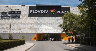 Plovdiv Plaza