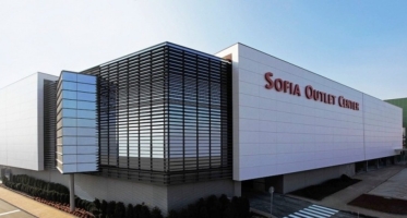 Sofia Outlet Center