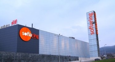 Sofia Ring Mall