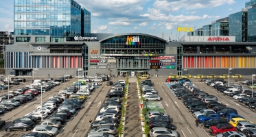 The Mall