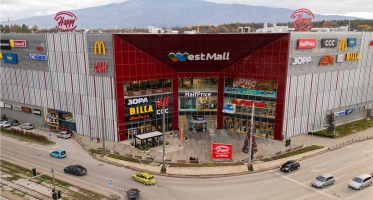 West Mall