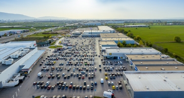XOPark Sofia